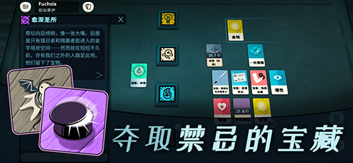 密教模拟器 密教模拟器