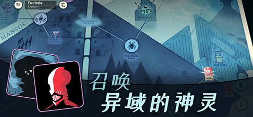 密教模拟器 密教模拟器