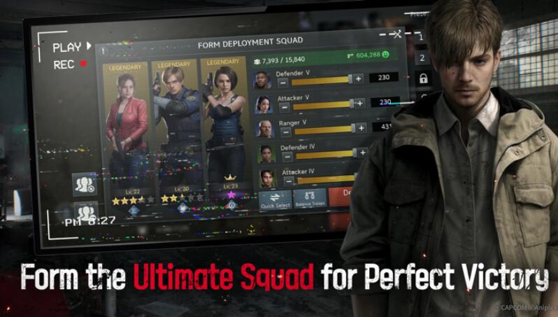 生化险境生存兵种 生化险境生存兵种