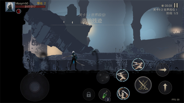 恶魔猎手暗影世界高级版最新版本(Demon Hunter Premium) 恶魔猎手暗影世界高级版最新版本(Demon Hunter Premium)