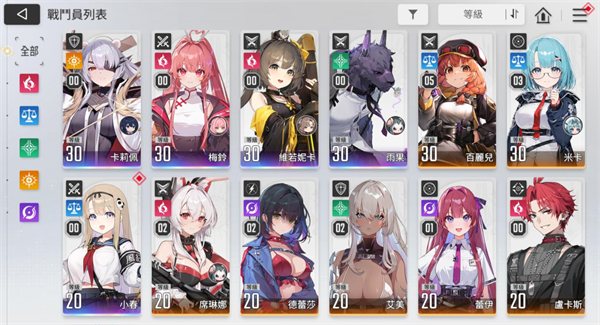 卡厄思梦境国际服最新版