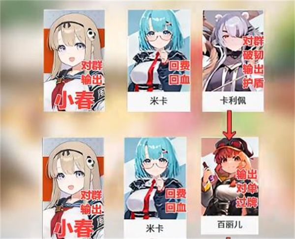 卡厄思梦境国际服最新版