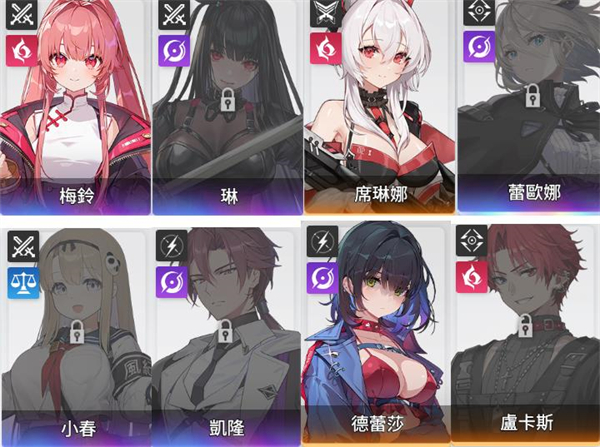 卡厄思梦境国际服最新版