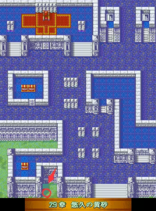 火焰纹章烈火之剑