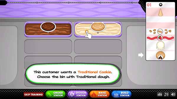 老爹饼干圣代店togo 老爹饼干圣代店togo