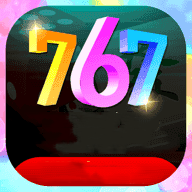 767娱乐app软件
