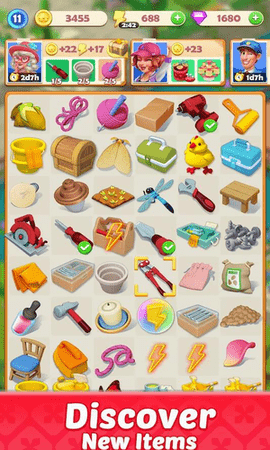 快乐合并房子 快乐合并房子