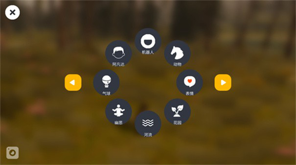 沙丘荒原 沙丘荒原