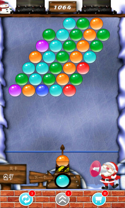 凯斯泡泡龙单机版最新版 凯斯泡泡龙单机版最新版