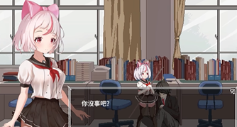 夏哈塔最新版 夏哈塔最新版