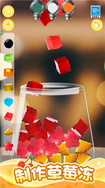 冲杯奶茶吧 冲杯奶茶吧