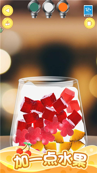 冲杯奶茶吧 冲杯奶茶吧