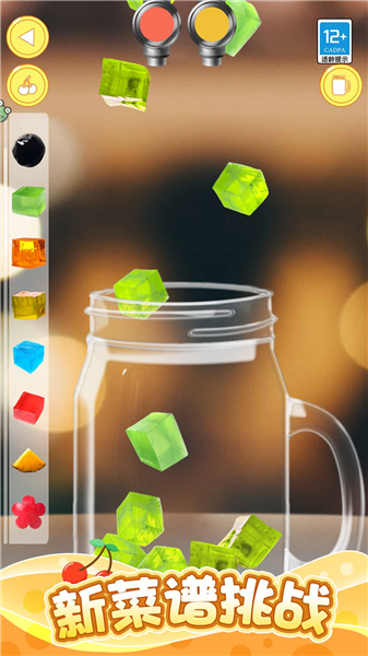 冲杯奶茶吧 冲杯奶茶吧