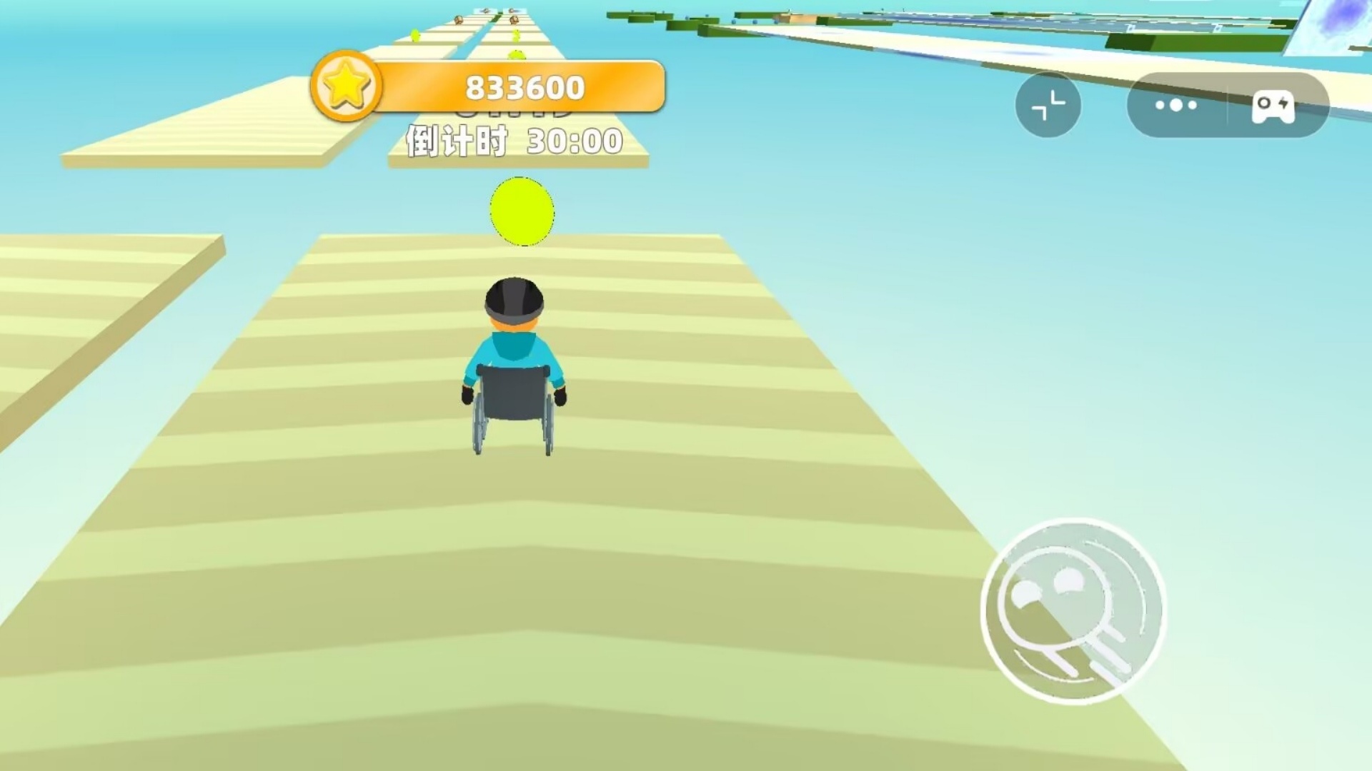 轮椅向前冲 轮椅向前冲