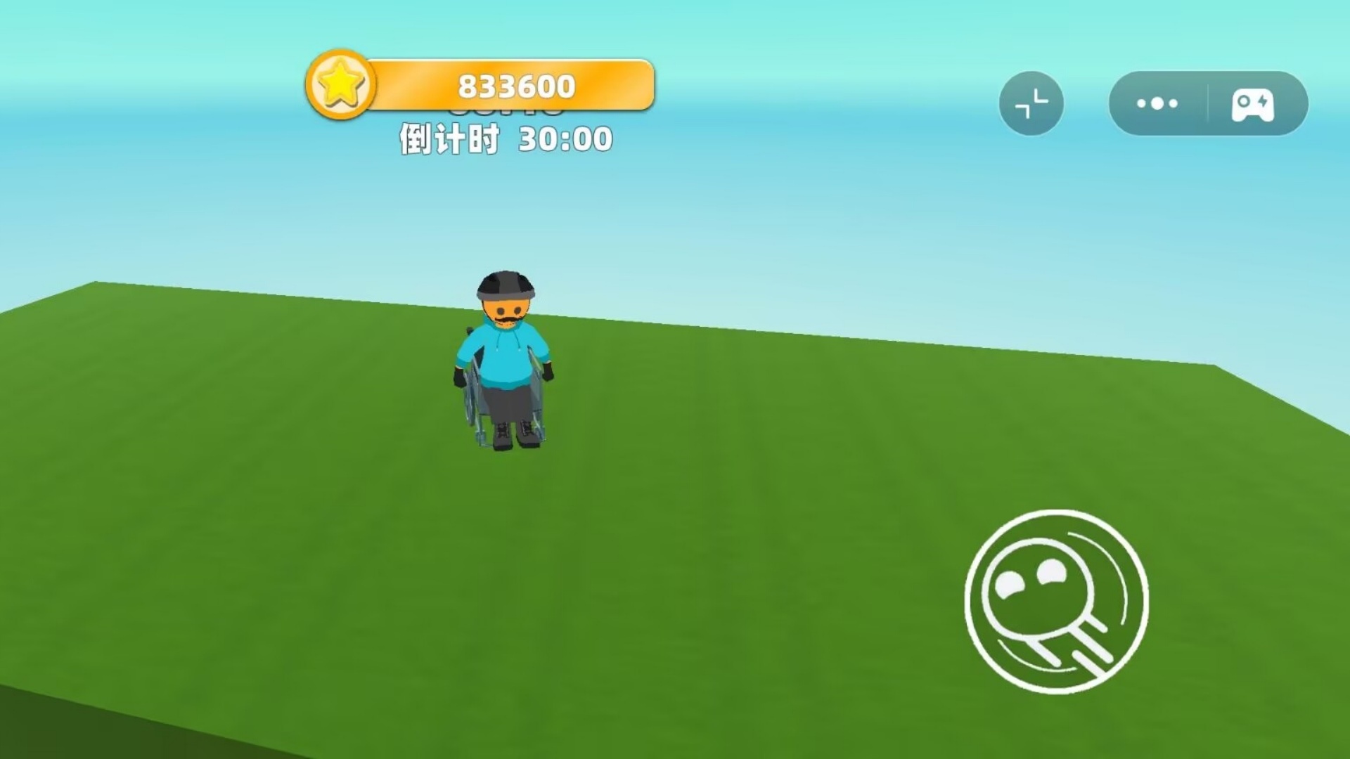 轮椅向前冲 轮椅向前冲