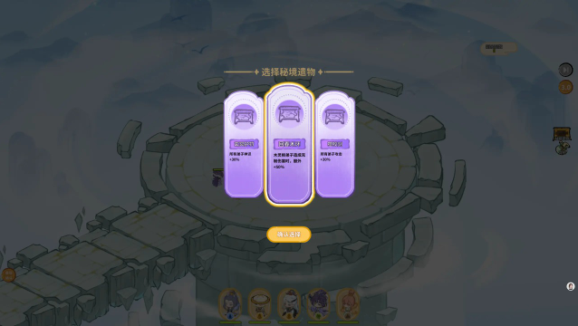 我在山中有宗门