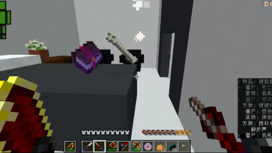 我的世界僵尸瘟疫2人类末日 我的世界僵尸瘟疫2人类末日