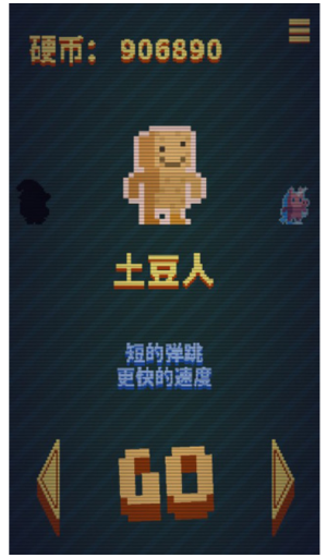 混乱大冒险(Scramblers) 混乱大冒险(Scramblers)