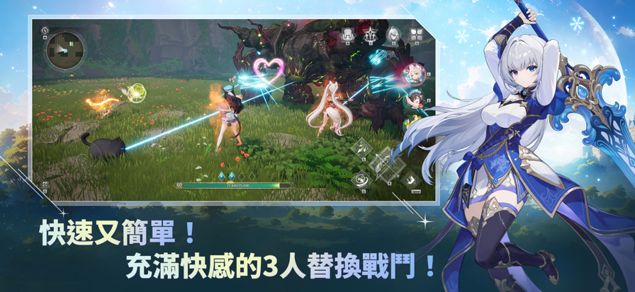 魔御STAR DIVE 魔御STAR DIVE