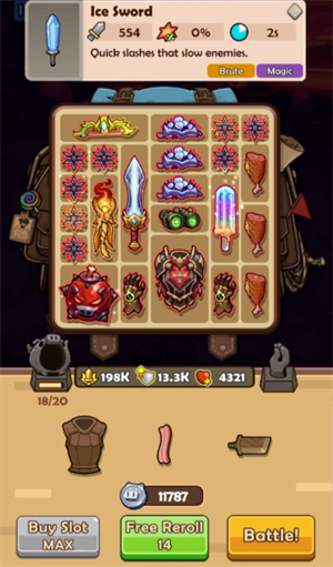 背包大师异世界 背包大师异世界