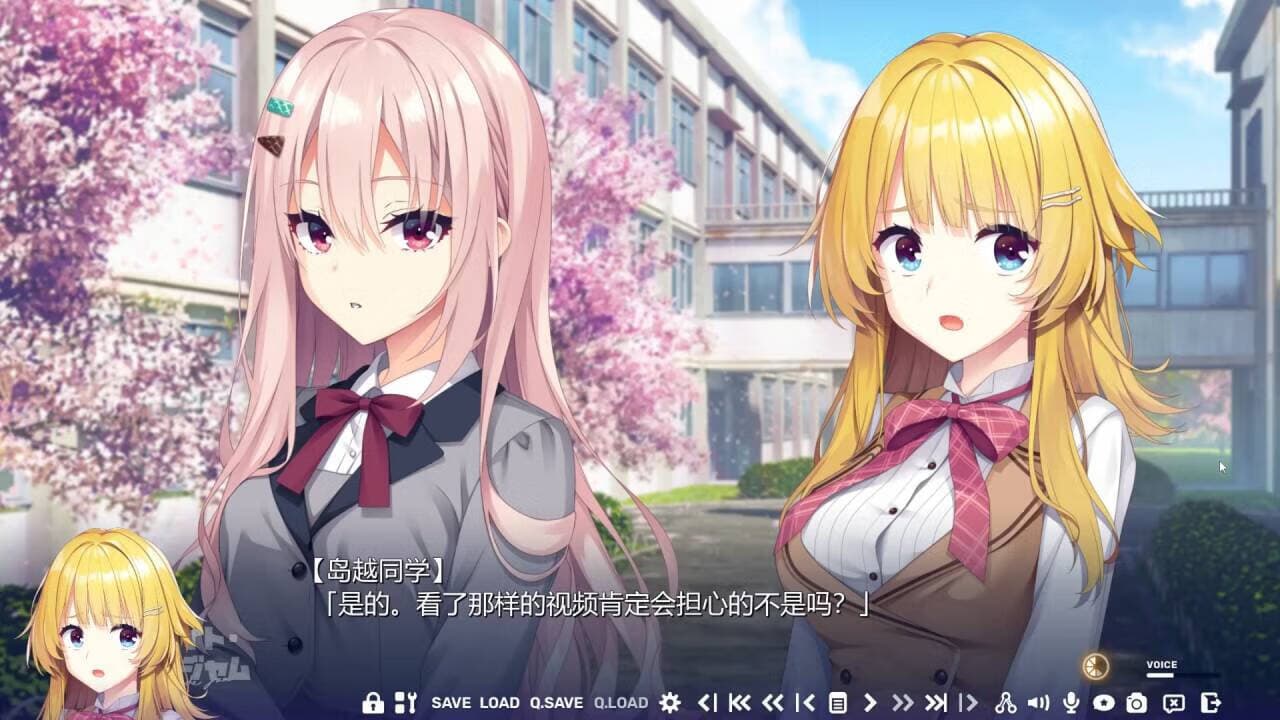 沁光檸檬即興曲(Limelight Lemonade Jam)