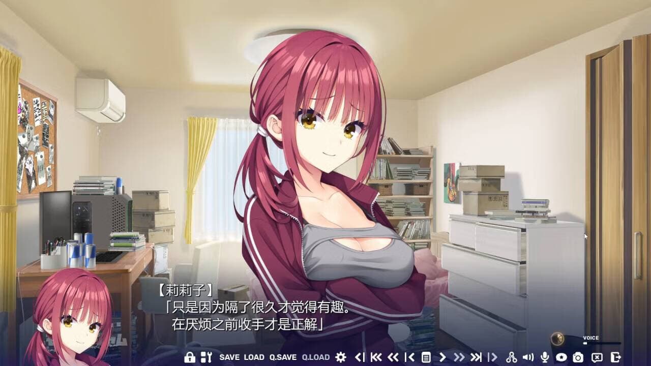 沁光檸檬即興曲(Limelight Lemonade Jam)