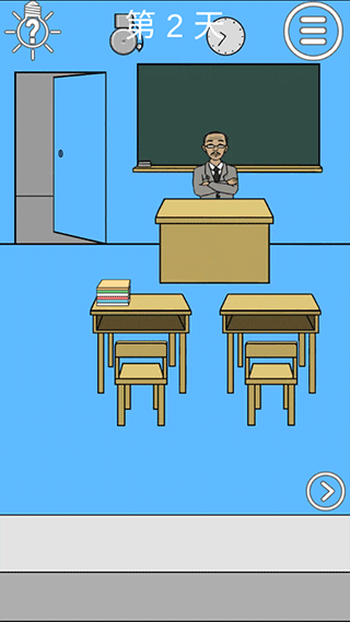 逃课大作战2 逃课大作战2