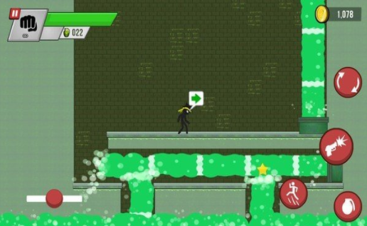 最后一个火柴人