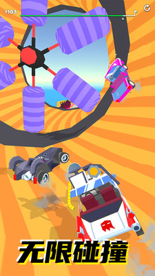 像素赛车游戏 像素赛车游戏