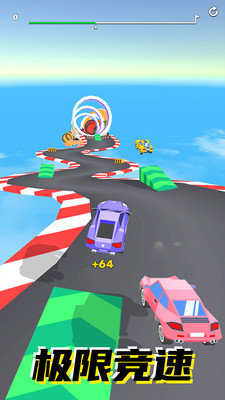 像素赛车游戏 像素赛车游戏