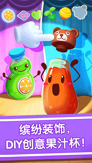 宝宝冰淇淋工厂游戏 宝宝冰淇淋工厂游戏