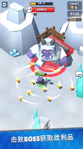 猎手大逃杀(Hunt Royale)