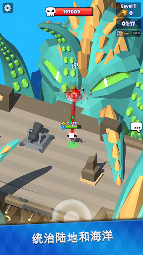 猎手大逃杀(Hunt Royale)