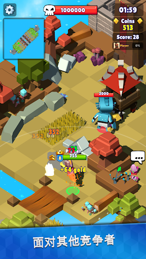 猎手大逃杀(Hunt Royale)