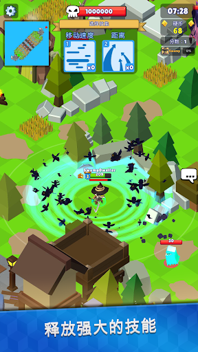 猎手大逃杀(Hunt Royale)