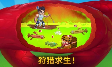 勇士争霸赤胆联盟 勇士争霸赤胆联盟