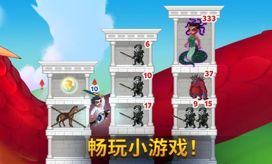 勇士争霸赤胆联盟 勇士争霸赤胆联盟