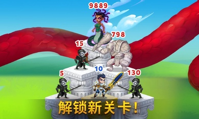 勇士争霸赤胆联盟 勇士争霸赤胆联盟