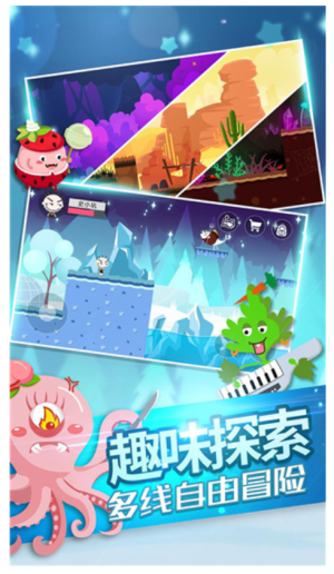 史小坑的黑暗料理最新版 史小坑的黑暗料理最新版