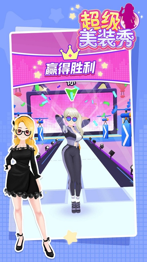 黑洞大师 黑洞大师