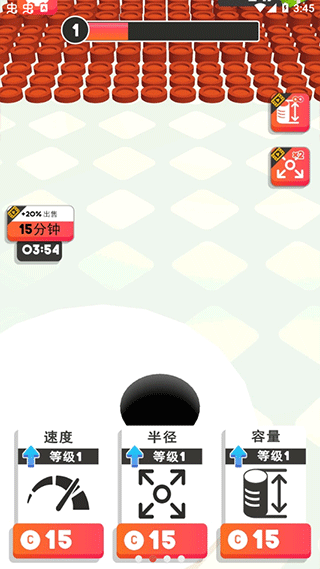 黑洞大师 黑洞大师