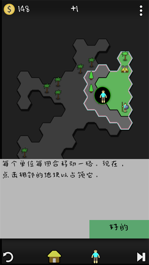 Antiyoy抗体 Antiyoy抗体