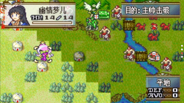 火焰纹章冰封烈焰手机版