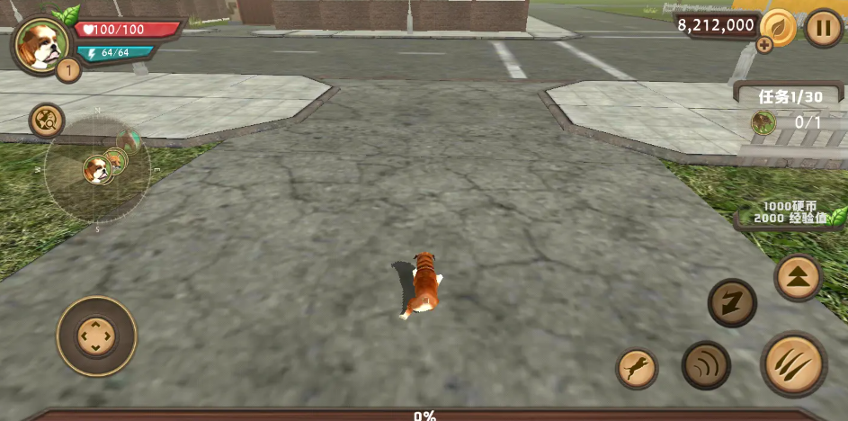 狗狗模擬器無限金幣版 狗狗模擬器無限金幣版