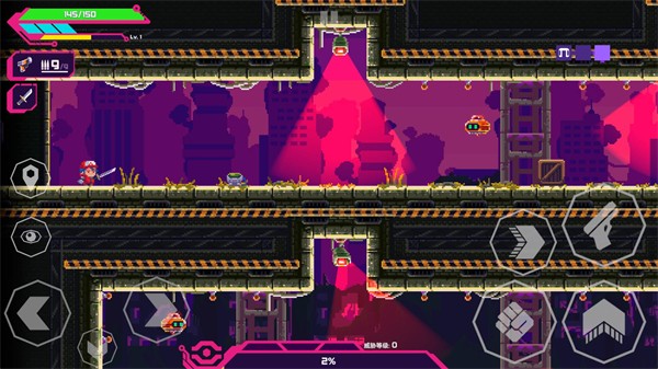 莉亞改寫命運手機版新手指南3