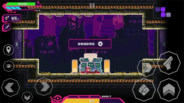 莉亞改寫命運手機版新手指南4