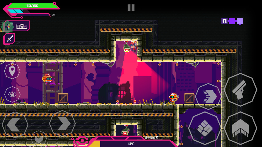 莉亞改寫命運中文版