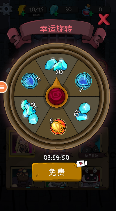 猛鬼学校 猛鬼学校