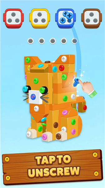 螺旋王國3D(Screwdom 3D) 螺旋王國3D(Screwdom 3D)