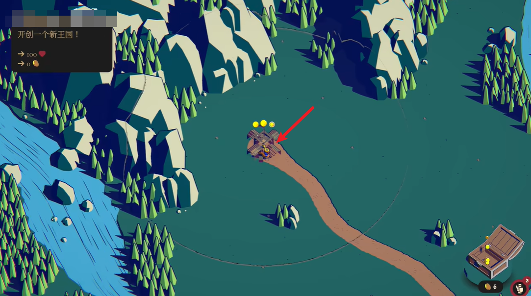 王权陨落手机版